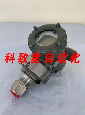 工业配件EJA530E/S1/9-32VDC/10MPA/0至100BAR