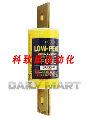 工业配件LPJ00SP 保险丝 200A 600V