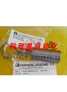 工业配件6ES7322-8BH01-0AB0 S7/PCS7 SM322 数字输出模块