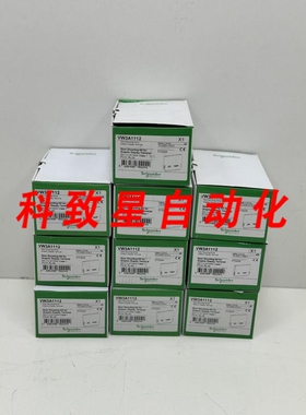工业配件VW3A1112 图形显示终端