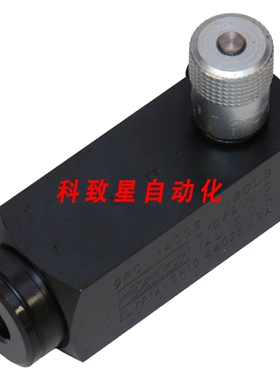 工业配件9PCM400S COLORFLOW 压力补偿阀 AT
