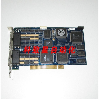 工业配件FAS LOGY FAS-PCI8000 DSP-FAS MOTION