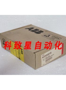 工业配件SADT300监事会编码:42000213