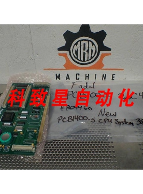工业配件FADAL PCB-0030 REV C4 E204460 ELE-0256 REV C4 PCB 14