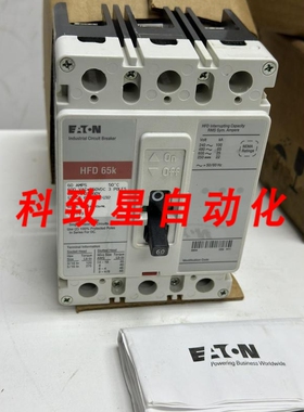 工业配件HFD3060V 断路器 60 安培 3 极