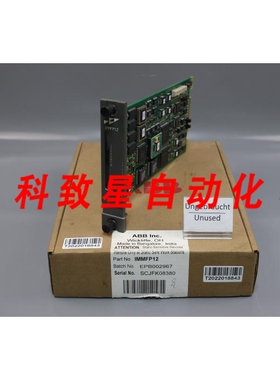 工业配件IMMFP12 UN