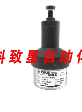 工业配件STRAVAL VALVES RV120-05T-N5693 0.3-3.5PSI 200 F