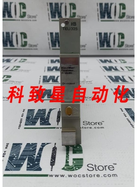 工业配件11345-0-1223080 TEU 325 发射机模块