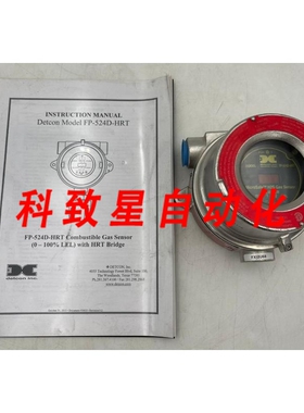 工业配件TP-524D-HRT MICROSAFE H2S 传感器 P/NO:897-410501-316