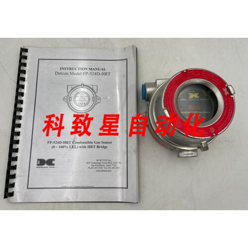 工业配件TP-524D-HRT MICROSAFE H2S 传感器 P/NO:897-410501-316