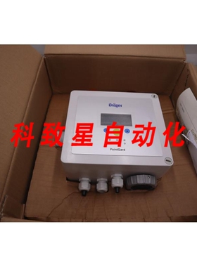 工业配件POINTGARD 2100 EC AC-8326420 STOCK G341