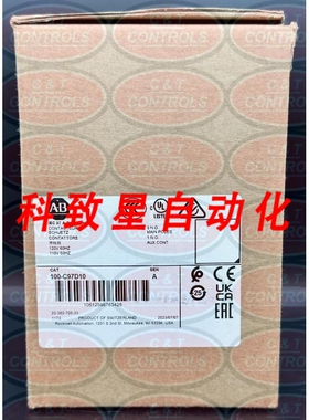 工业配件100-C97D10 97A 120V 接触器