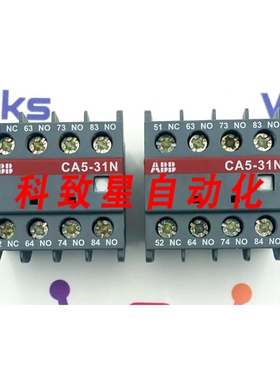 工业配件CA5-31N 辅助触点 1SBN010040R1231(2 件 1 盒)