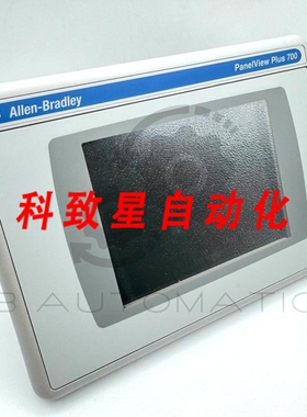 工业配件2711P-T7C4D8 终端 6.5英寸触摸屏 24V DC输入