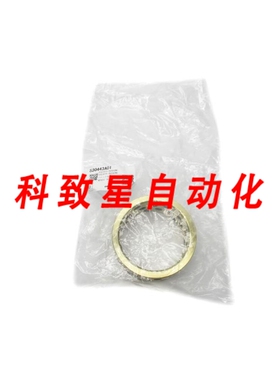 工业配件DMG MORI MPB60 S30443A01
