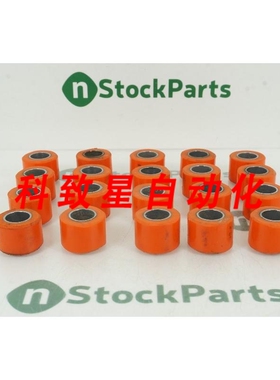 工业配件CARBOTEC 9A210024 20 PACK NSNB