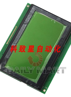 工业配件EG4401S-AR STN-LCD 面板 5.3