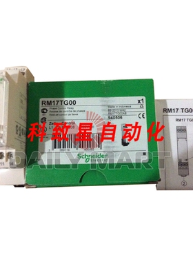 工业配件RM17-TG00 208-480 五相监控继电器 250V 5A RM17