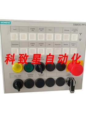 工业配件按钮面板PP17-I PN 6AV3688-4CX07-0AA0