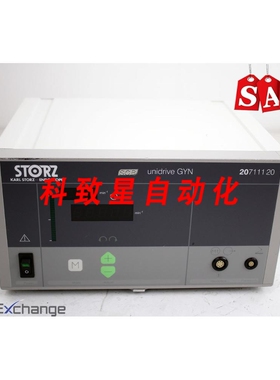 工业配件KARLZ STORZ SCB UNIDRIVE GYN 207111 20 控制台电机系