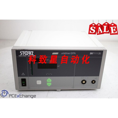 工业配件KARLZ STORZ SCB UNIDRIVE GYN 207111 20 控制台电机系