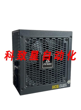 工业配件HCG750 GOLD 750W ATX电源