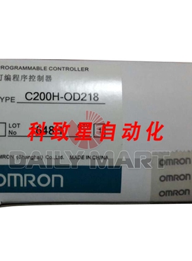 工业配件C200H-OD218 C200HOD218 安全继电器 32 PT 输出 CPU PLC