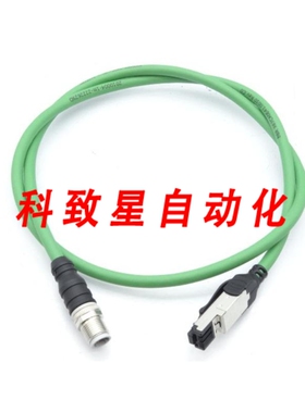 工业配件X67CAOE41.0010 电缆