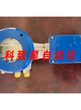 工业配件海拔计/NL-3313 LC/UFC030