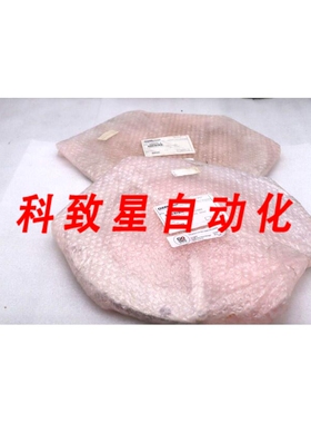 工业配件OEM 22671-1 HORSECHOE LIFT 125MM FORKLIFT#K-1811