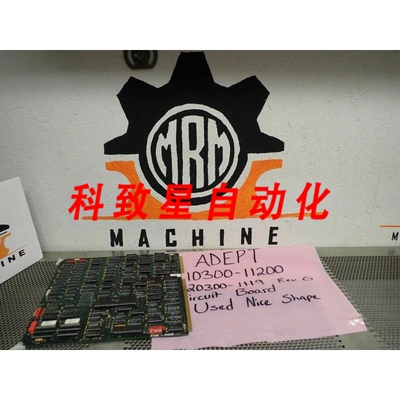 工业配件10300-11200 20300-1119 REV.G接头接口板