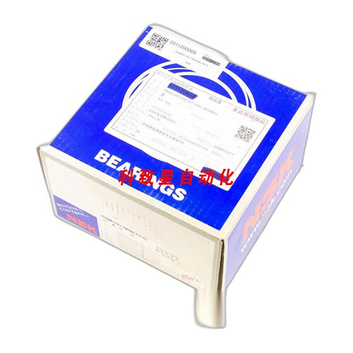 工业配件65BNR10STYNDBBLP4+03 角接触球轴承 ID2005 PLC