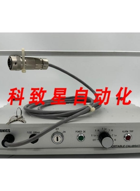 工业配件SENSONICS 便携式校准装置 IS.2109/8