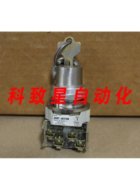 工业配件800T-J63108系列T键控选择开关