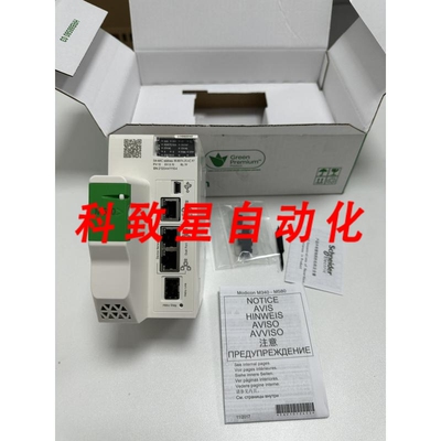 工业配件BMEH582040 M580 HSBY CPU LEVEL 2 RIO