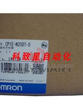工业配件CP1E-N20DT-D CP1EN20DT-D 可编程逻辑控制器