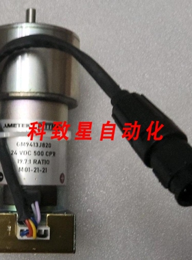 工业配件MOTOR GM9413J820 24 VDC 500CPR 19.7:1 比