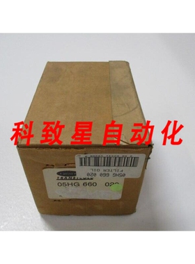 工业配件CARRIR 05HG660020