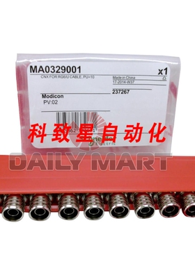 工业配件MA0329001 射频连接器连接器盒式 RG6