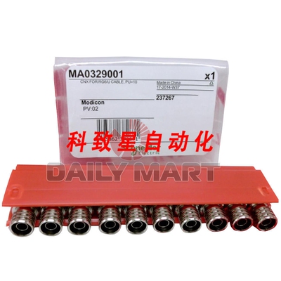 工业配件MA0329001 射频连接器连接器盒式 RG6