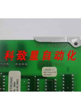 工业配件BYSRONIC LASER EDV 4503857/BYSRONIC E-0746-5-A LN 3