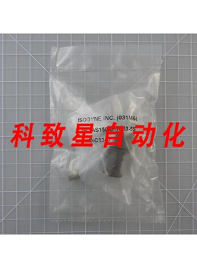工业配件ISODYNE 031M7 ISOAS150NF1603-5S 150 系列圆形后壳DIME