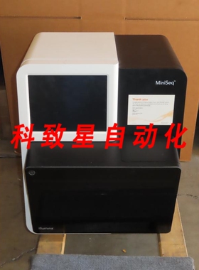 工业配件ILLUMINA MINISEQ 测序系统 SY-420-1001