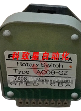 工业配件AC09-GZ 开关