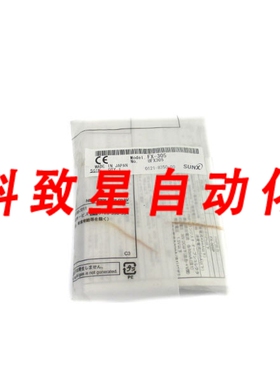 工业配件FX-305