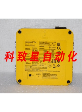 工业配件NANS3-CAAZ30AN1 安全激光扫描仪 NANOSCAN3 PRO IDENT N