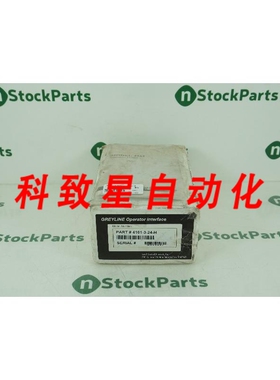 工业配件GREYLINE 41614-H NSFB