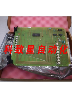 工业配件4DP7APXIA22/51302951 模拟输入模块 G52