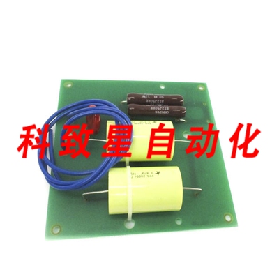 工业配件REDKOH RK2268-SNUBBER
