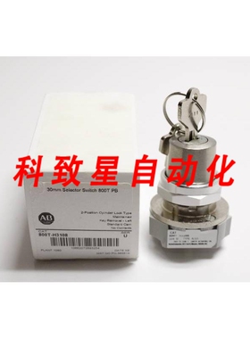 工业配件800T-H3108 SER U NSFBC01